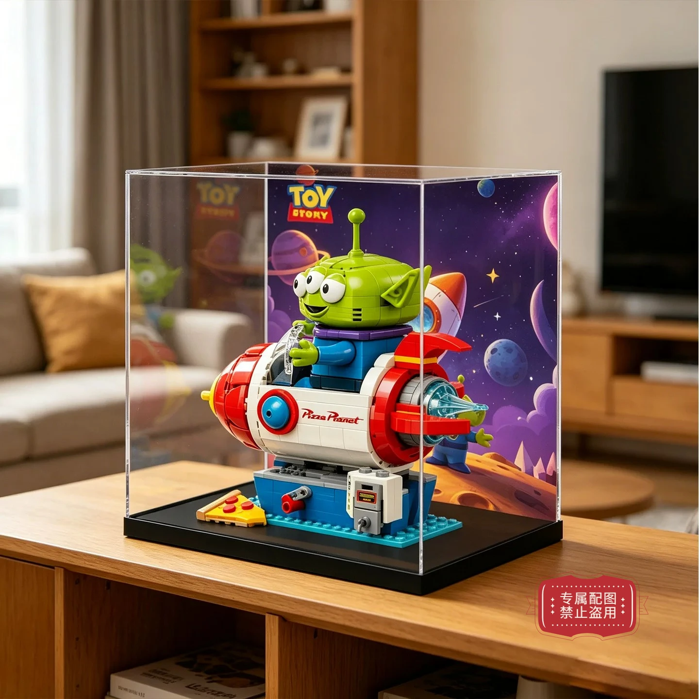 Suitable for LEGO 43307 Three-Eyed Pizza Planet transparent high-end acrylic dust-proof display box to give toys a home - view 4