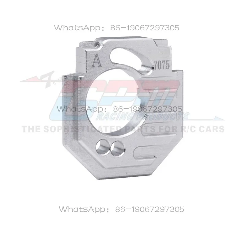 7075 Motor base adjustable with cooling function 1/18 4WD