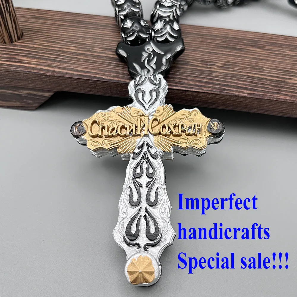 GS138-1 Necklace Cross Holy Christ Jesus Resin Redemption Religious Decoration  3D Stereo Paintings Exquisite Beads Car Pendants