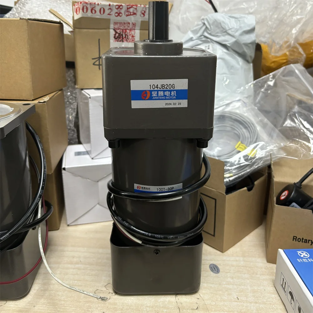 

100T-30P /104JB20G 220V 30W AC Motor with Cooling Fan