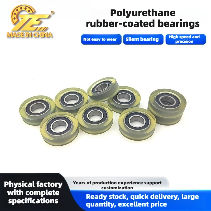 Supply edge banding machine PU68822-7 narrow side auxiliary wheel specification 8 22 7 polyurethane rubber bearing rubber wheel