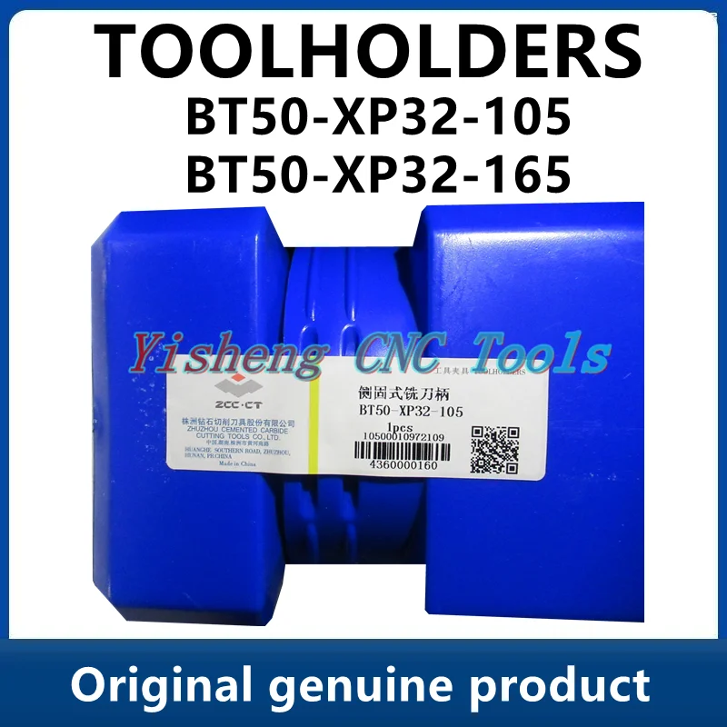 

ZCC Tool Holders BT50-XP32-105 BT50-XP32-165 BT50-XP25-100