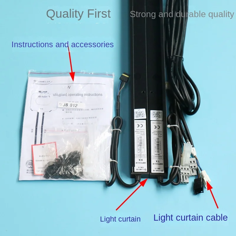 Elevator Intelligent Light Screen Ei3910002a/E13910002a/GMP02A-W E Integrated New Light Screen