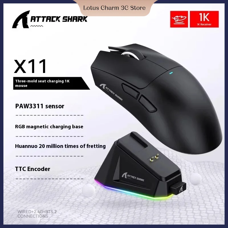 Attack Shark X11 Wireless Game Mouse Three mode 2.4G Bluetooth RGB light-emitting wireless charging magnetic base electric mouse