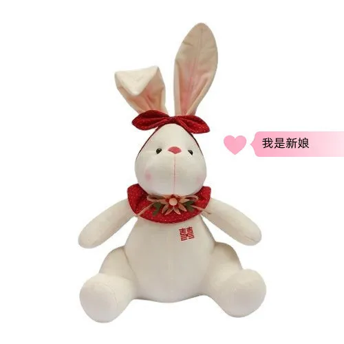 Lapin poupée en peluche câlin jouets bureau canapé chambre voiture décoration jouets câlin oreiller poupée bureau en peluche jouet Souvenir cadeaux d'anniversaire