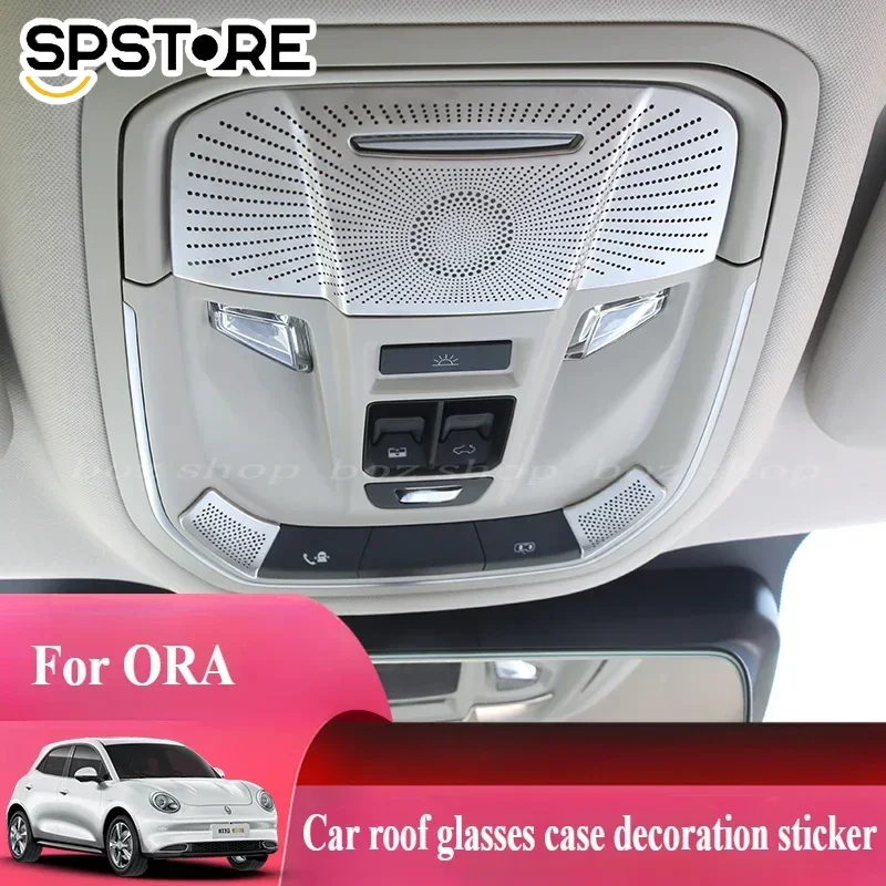 For ORA 03 07 Roof Reading Light Glasses Case Decorative Sticker Modified Special Reading Light Car Interior Accessories