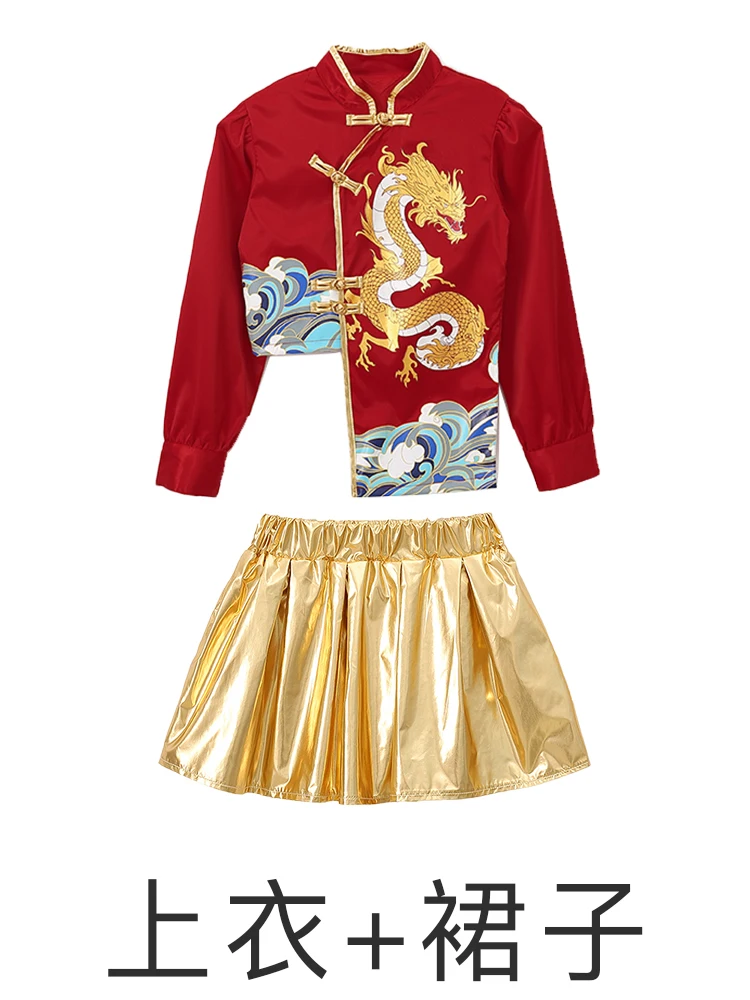 Chinese Style Children's Costume New Year's Day Girls' Ancient Style Dancing Dress Traditional Chinese Garments for Boys