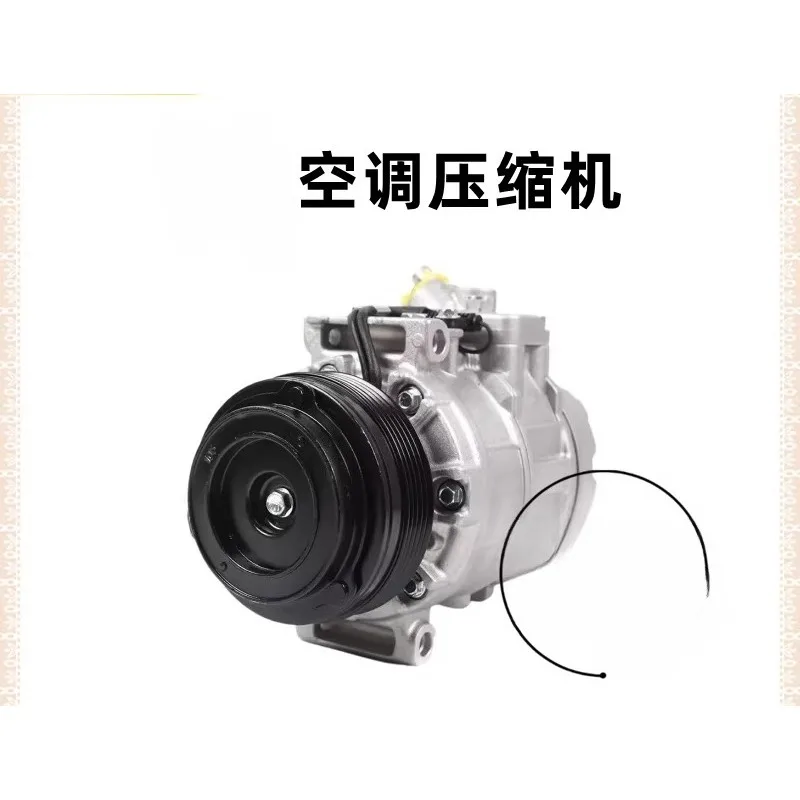 

Applicable to automotive air conditioner compressor 320 323 520 525 530 air conditioner cold air pump