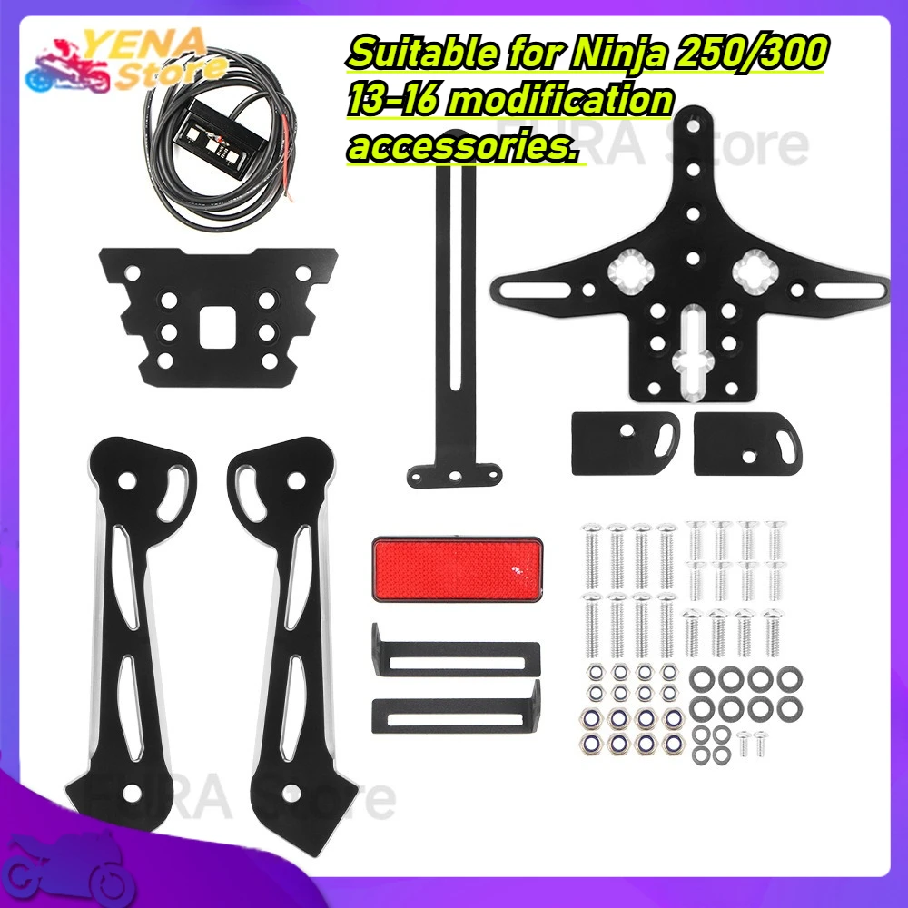 

Motorcycle license plate holder bracket, rear mudguard, muffler. Suitable for Ninja 250/300 13-16 modification accessories.