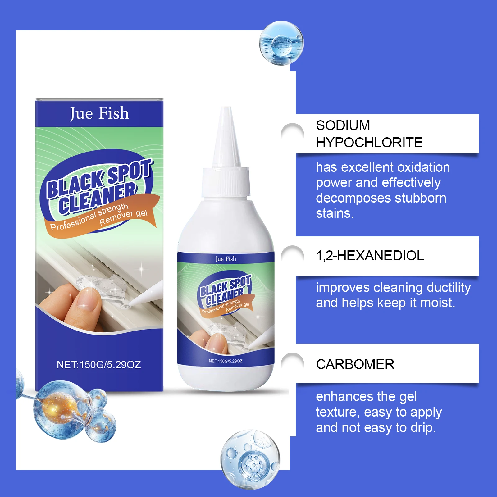 منظف إزالة البقع، مزيل حلقة مطاطية للثلاجة والمطبخ والحمام والغسالة