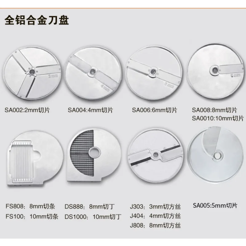 Multifunctional fruit, lemon, sliced melon and fruit, shredded vegetables, diced metal, knife plate accessories, plastic machine