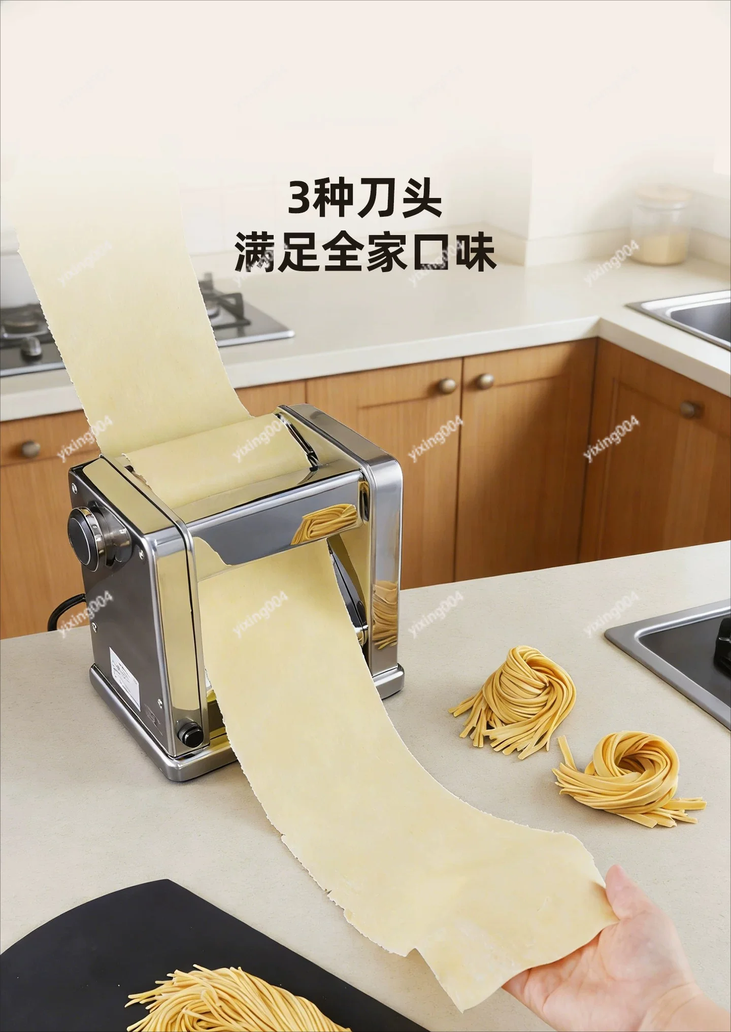 Stainless Steel Electric Noodle Maker Multi-function Dough Press for Dumpling Wonton Skin Home Use