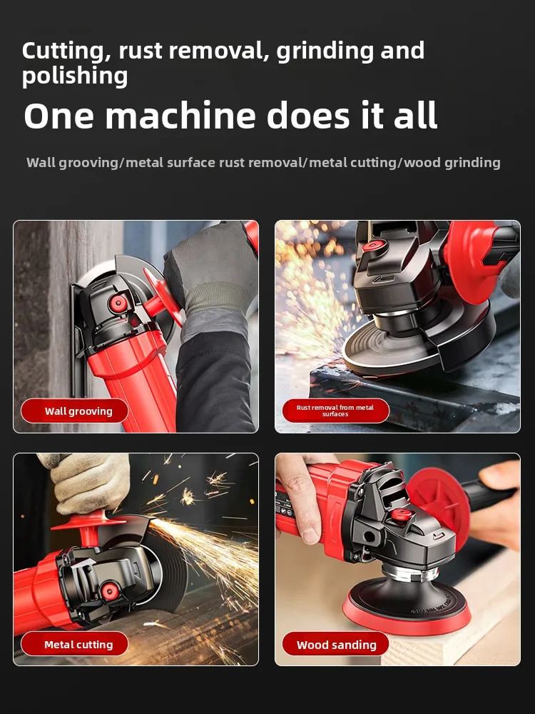 เครื่องเจียรไฟฟ้าอเนกประสงค์ เครื่องตัดอเนกประสงค์ เครื่องเจียรกำลังสูง สำหรับใช้ในครัวเรือน