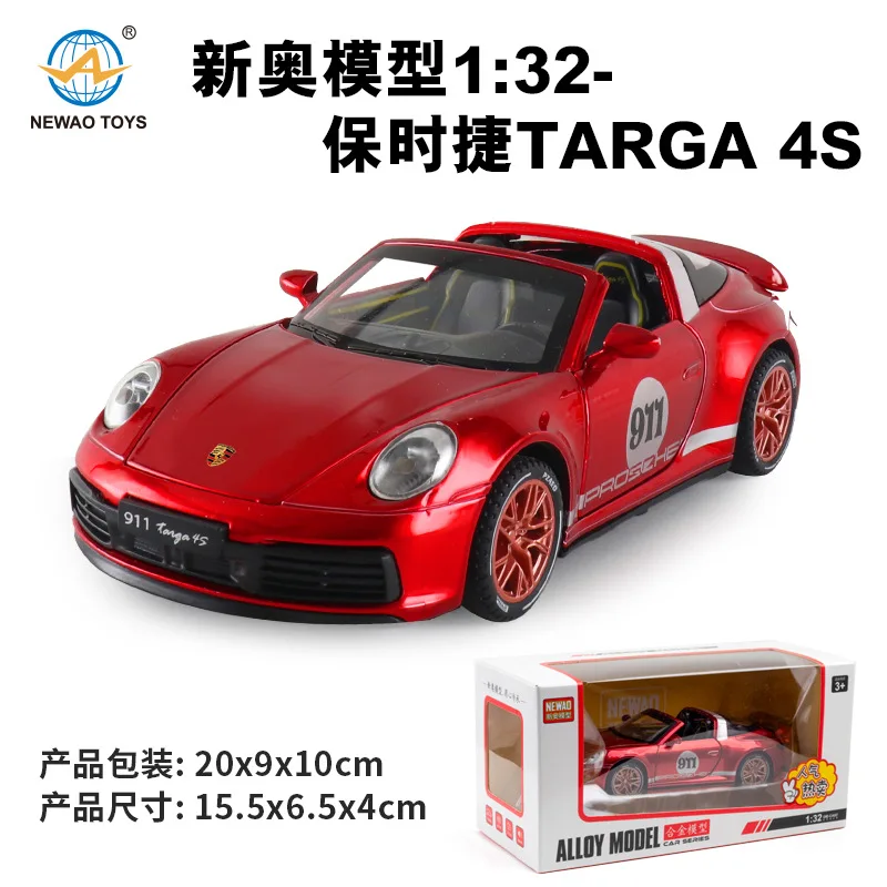 1:32 Porsche 911 Targa 4S Convertible Diecasts Model Alloy Boys Toys Cars Coupe Supercar Collectibles Kids Car Toy Gift F365