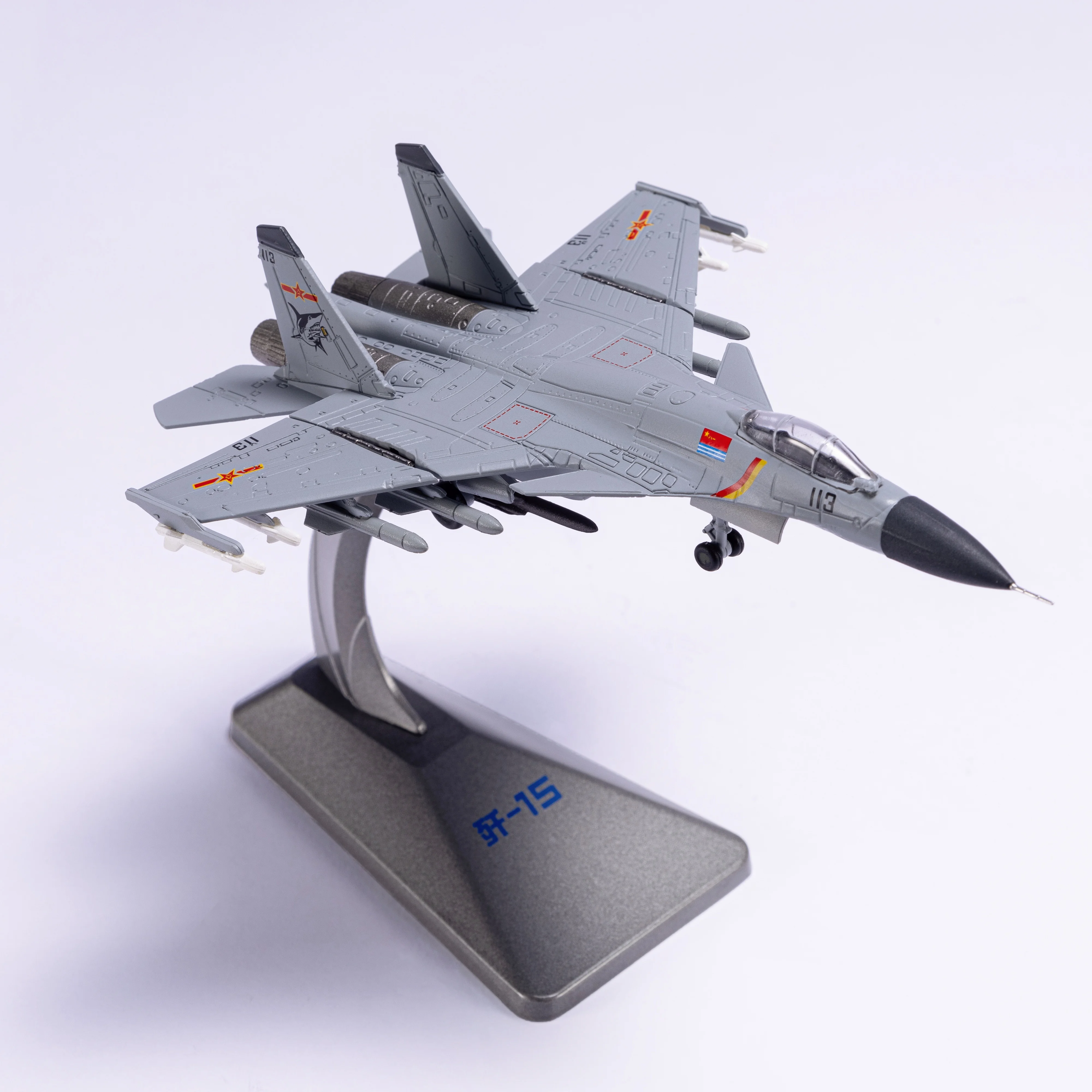 J-15 FlyingShark 1/144 Scale Model Airplane (Including Base) Scale Model Home Placement, Collection and Decoration Creative Gift
