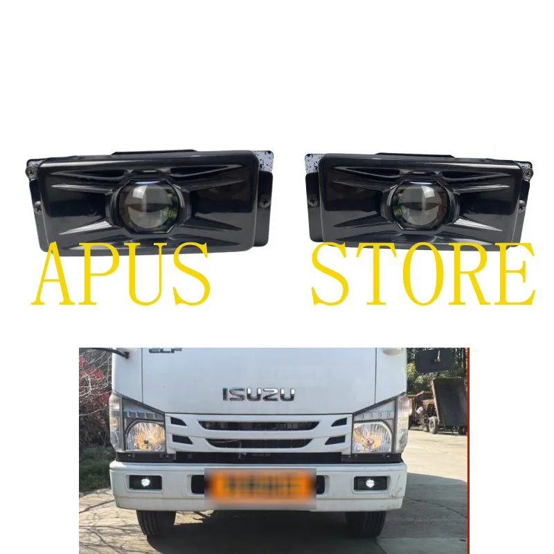 feu-antibrouillard-avant-led-adapte-au-camion-isuzu-100p-600p-1-piece