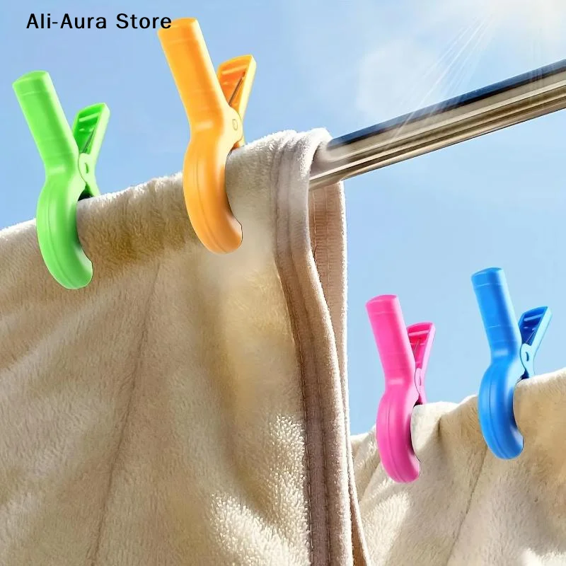4/8Pcs Beach Towel Clips Large Size Windproof Clip Non-slip Beach Chair Towel Clip Suitable For Beach Chairs Clothes Drying Clip