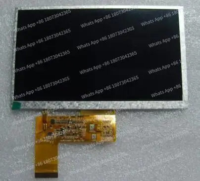 7.0 Inch 40PIN Gps … - image