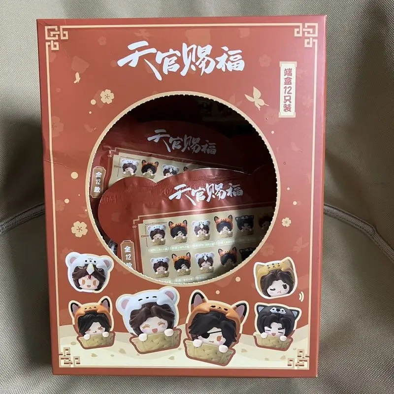 Heaven Official's Blessing TGCF Blind Box - Niedliche Haustier-Serie Figurenset Anime Sammlerstück Schreibtisch-Deko & Geschenk Versandfertig