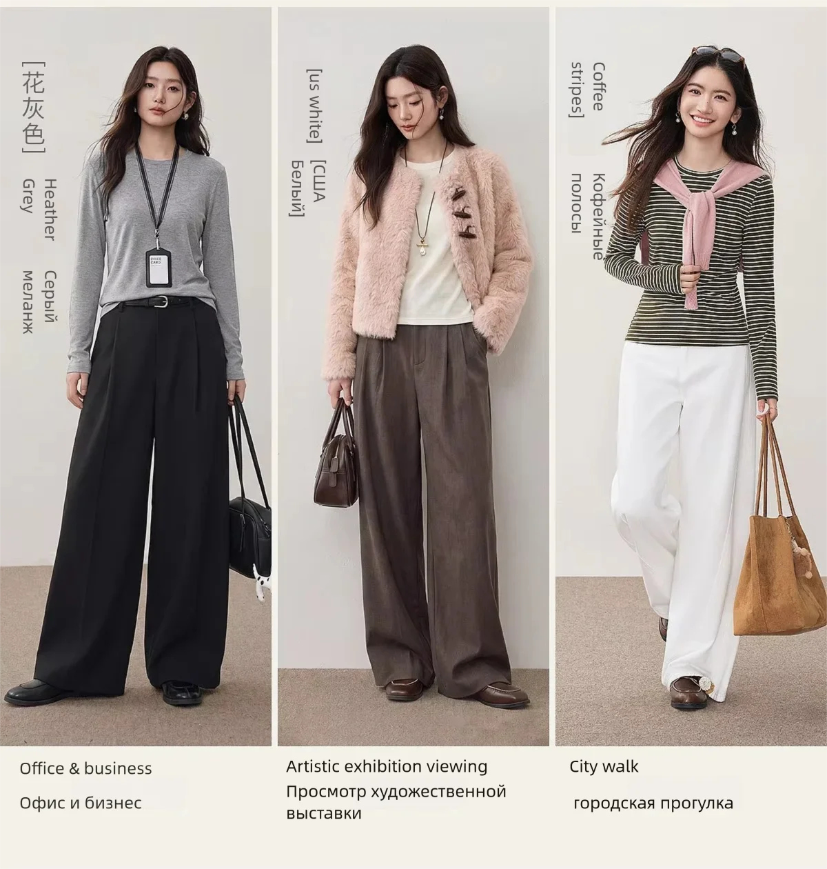 SENTUBILA Damen Strickoberteil aus Schafwolle 2026 Neuer Herbst Rundhals Bluse mit langen Ärmeln, butterweich, schmal geschnitten, zum Schichten 163SF7949 – Detail 7