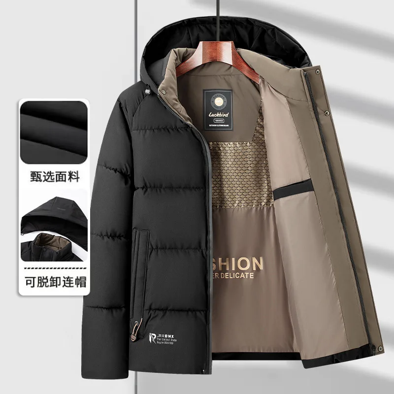 

Outdoor Hooded Overcoat Male Casual Parkas Graphene Warm Windproof Jacket Men Winter New Fashion Comfortable Thickened Clothes