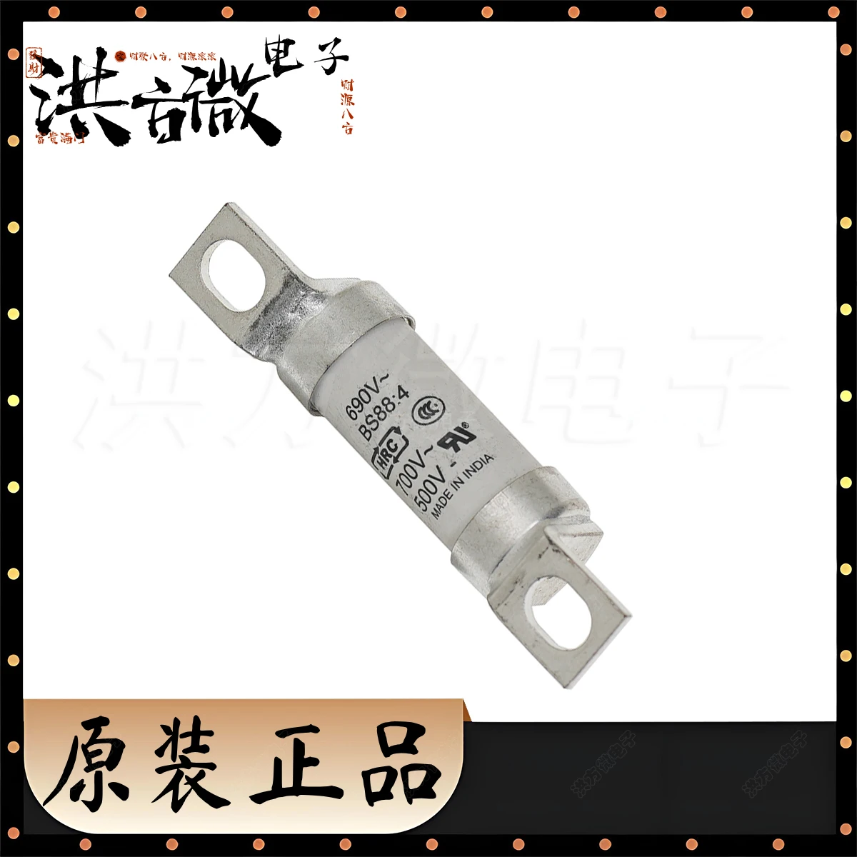 1PCS 56ET 56A 690V 690 VOLT ac 56 AMP Fuse BS88:4 Fuse 700V~ 500V~ HRC NEW Original