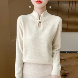 Chinese Style Stand Collar Women's Woolen Sweater Autumn and Winter National Style Buckle Pullover Knitted Bottoming Sweater Top