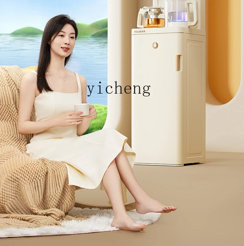 ماكينة شريط الشاي TQH، موزع مياه منزلي ذكي، دلو سفلي أوتوماتيكي عموديًا