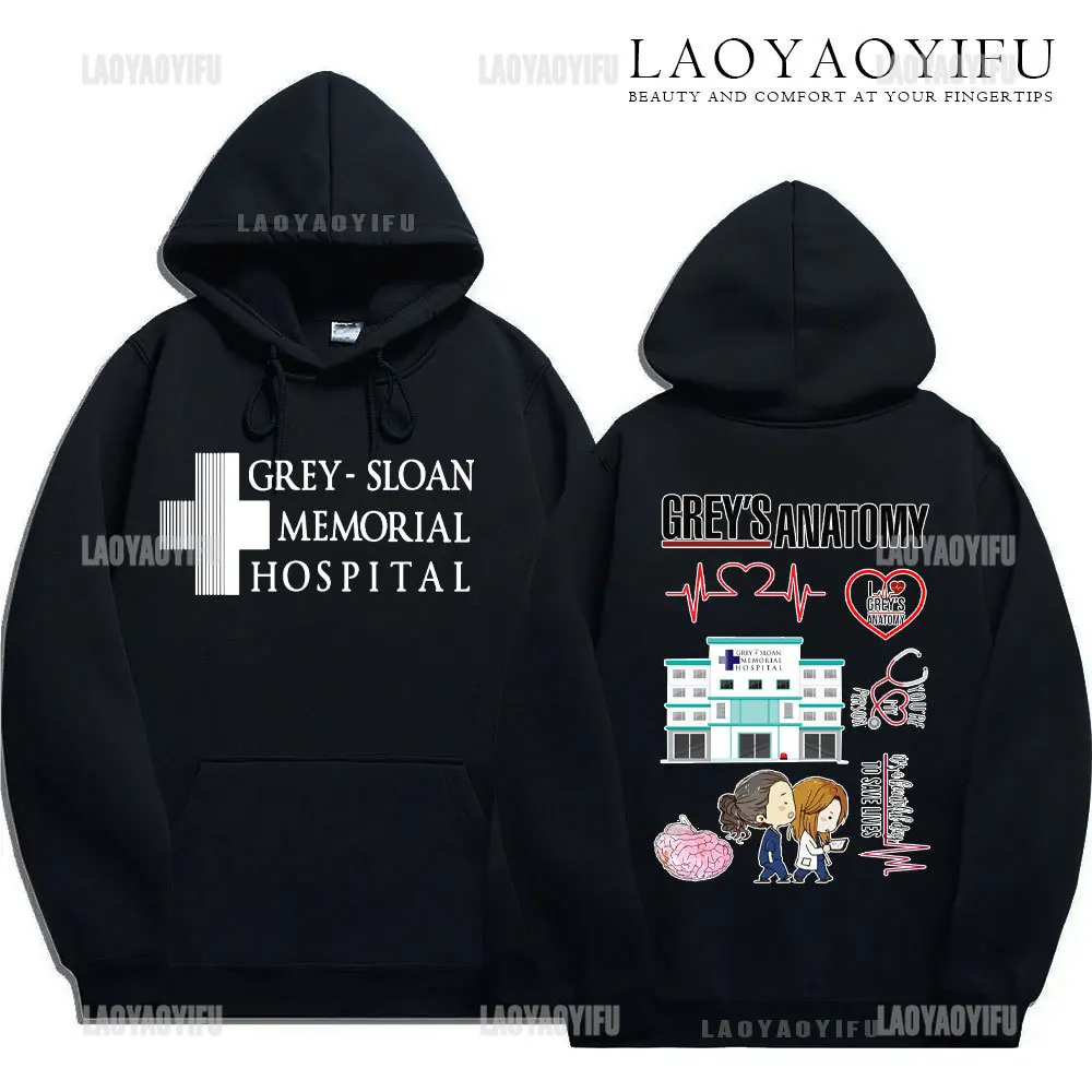 Woman Greys Anatomy Sweatshirt Men You\'re My Person Hoodies Korean Style Harajuku Hooded Ulzzang Aestheti TV Hoody Female