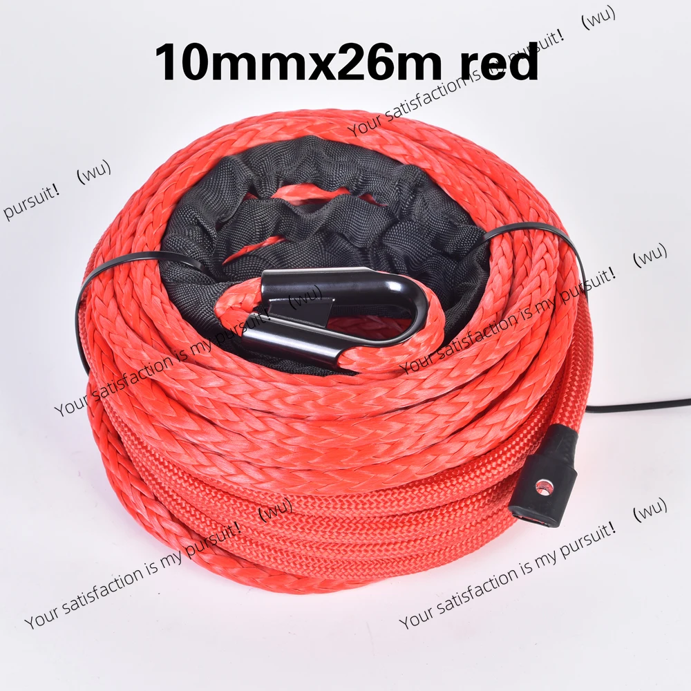 

Boshili-Cuerda de cabrestante синтеética, 10mm x 26m, 22000LBs, con funda protectora negra para ATV UTV SUV (него)