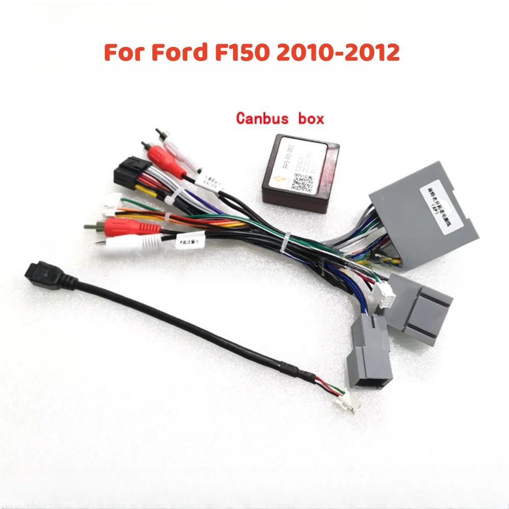 Car Audio 16 PIN Android Power Cable Adapter With Canbus Box For Ford F150 2010-2012 GPS 2 Din Wifi Audio Power Wiring Harness