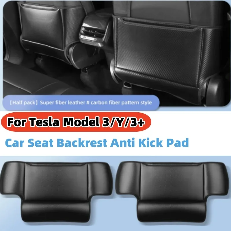 

For Tesla Model 3 Y 3+ Highland Seat Backrest Anti Kick Pad Interior Accessories Microfiber Leather Seat Back Protective Cover