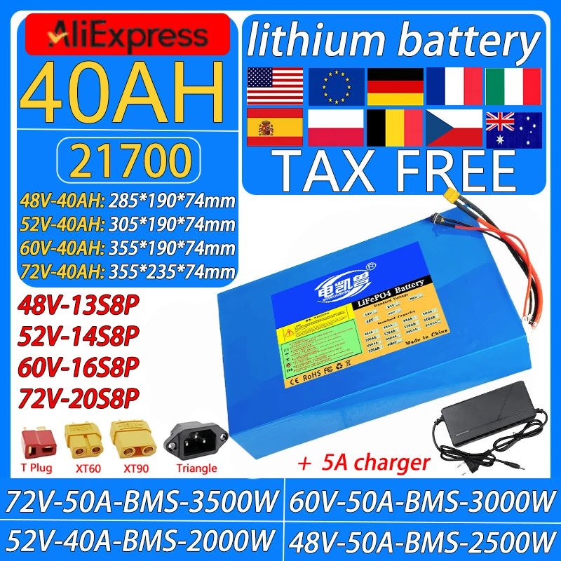 

21700 battery pack 40AH 48V 52V 60V 72V Lithium battery pack 2000W-3500W High Power BMS Applicable to Motorcycle/Trikes/Bicycle
