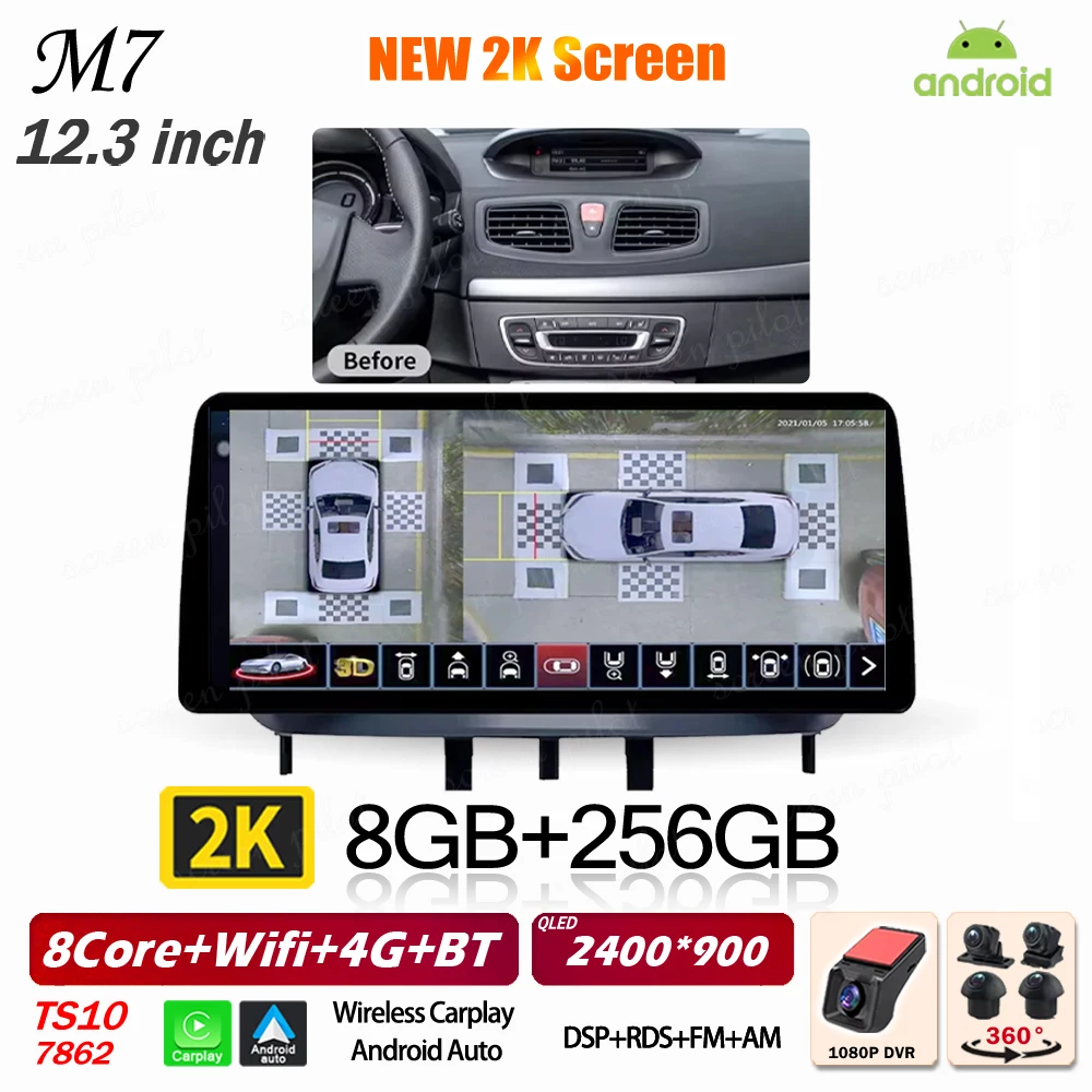2K 8-256G 360 4G