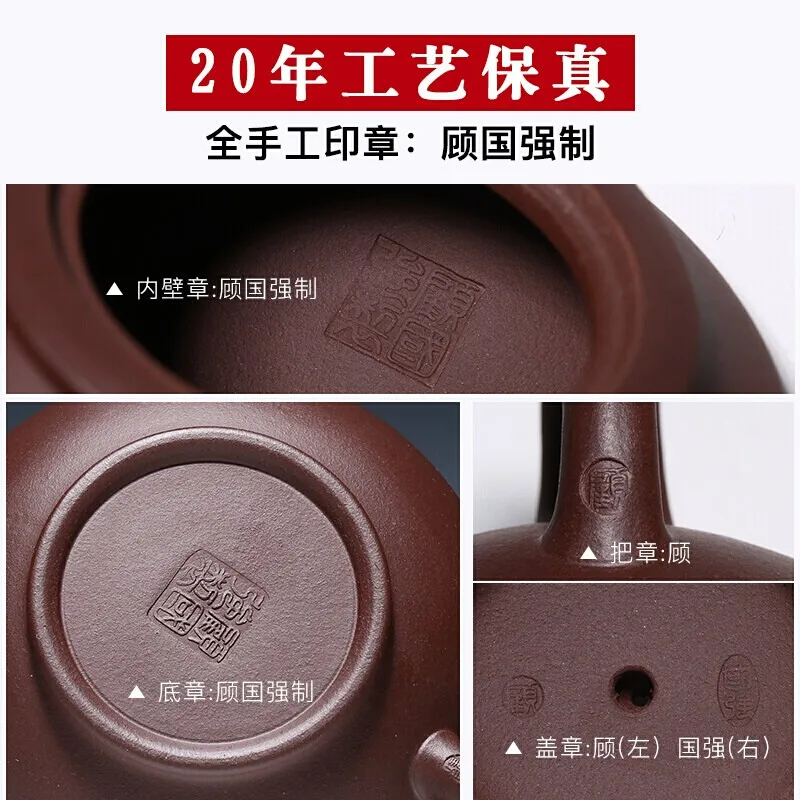 Inverted Xishi Purple Clay Pot Pure Handmade Gift Household Tea Brewing Teapot Purple Clay Han Bian