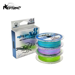 New 150M X8 Shrimp Egi 8 Braided Fishing thread Cuttlefish Squid PE Line Octopus Bait Multifilament Line Sea Fishing Tackle