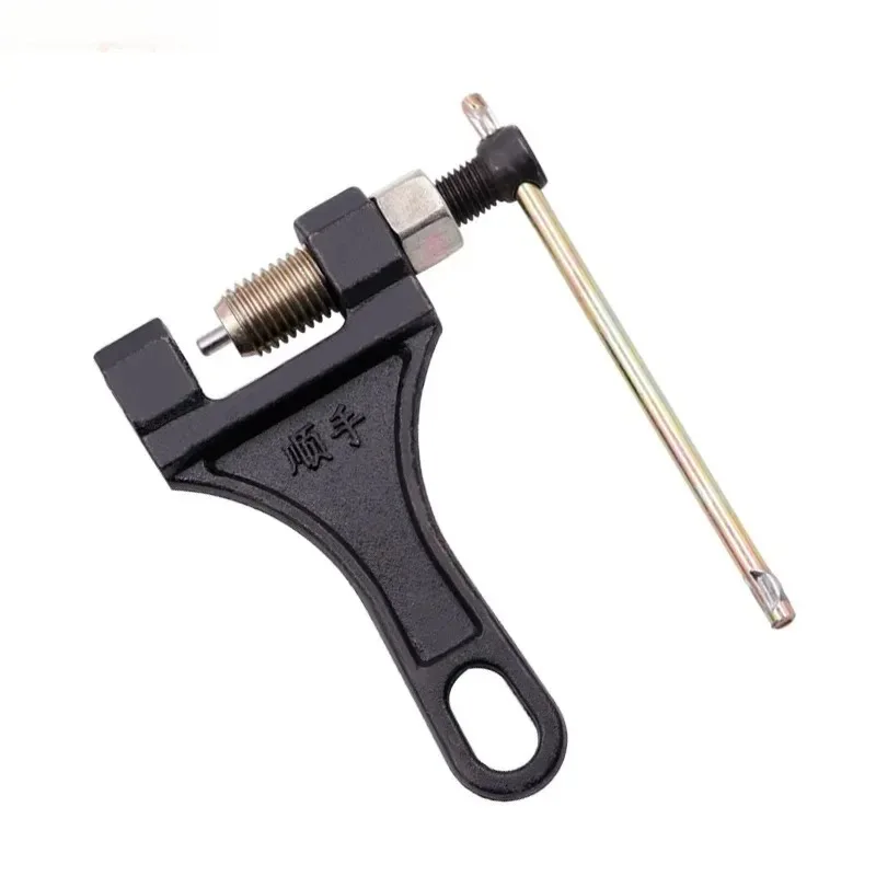 Lyr Chain Link Removal Separator Motor Chain Breaker Riveting Tool 420-530 Motorcycle Parts Repair Tool Motorcycle Chain Breaker view 3