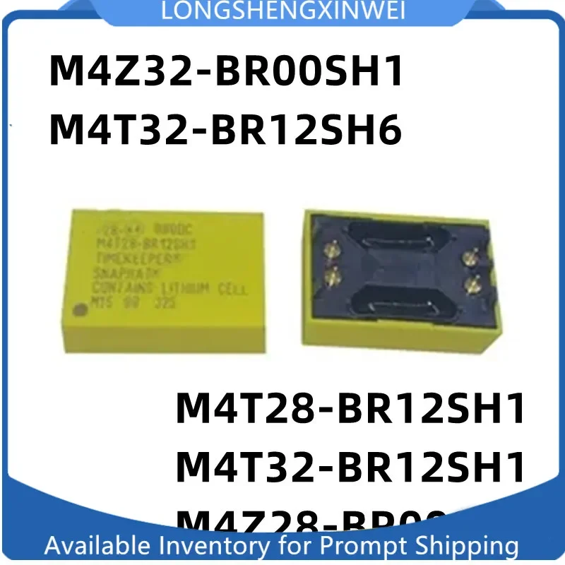 1PCS M4T32/M4T28-BR12SH1 M4Z32/M4Z28-BR00SH1 SH6 Brand Backup Battery Timer IC New