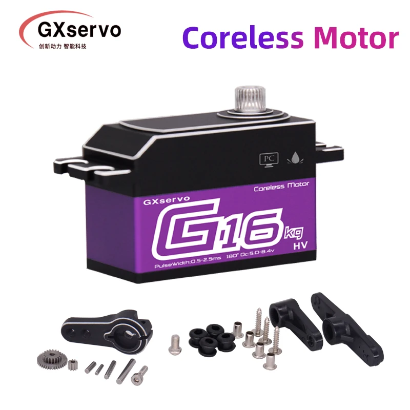 GXservo 16KG Large Torque CNC Aluminium Shell Metal Gear Coreless Waterproof 1:10 Short Body For RC Car Robot Airplane Boat