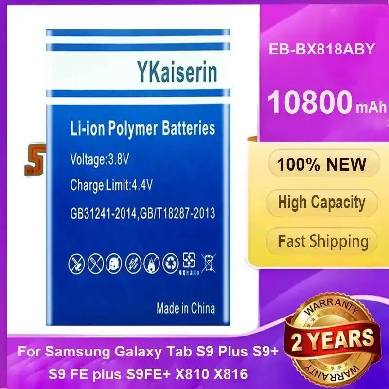 

Аккумулятор для планшета Samsung Galaxy Tab S9 Plus S9+ FE S9FE+ X810 X816 10800 мАч, замена премиум-класса EB-BX818ABY