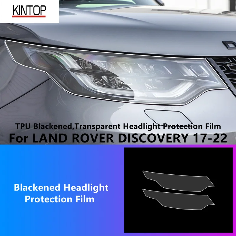 

Для LAND ROVER DISCOVERY 17-22 ТПУ затемненная, прозрачная защитная пленка для фар, защита фар, модификация