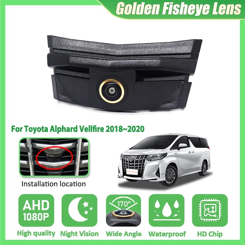 

Автомобильная парковочная камера с логотипом спереди, камера ночного видения, положительная водонепроницаемая для Toyota Alphard Vellfire 2018 2019 2020, высокое качество