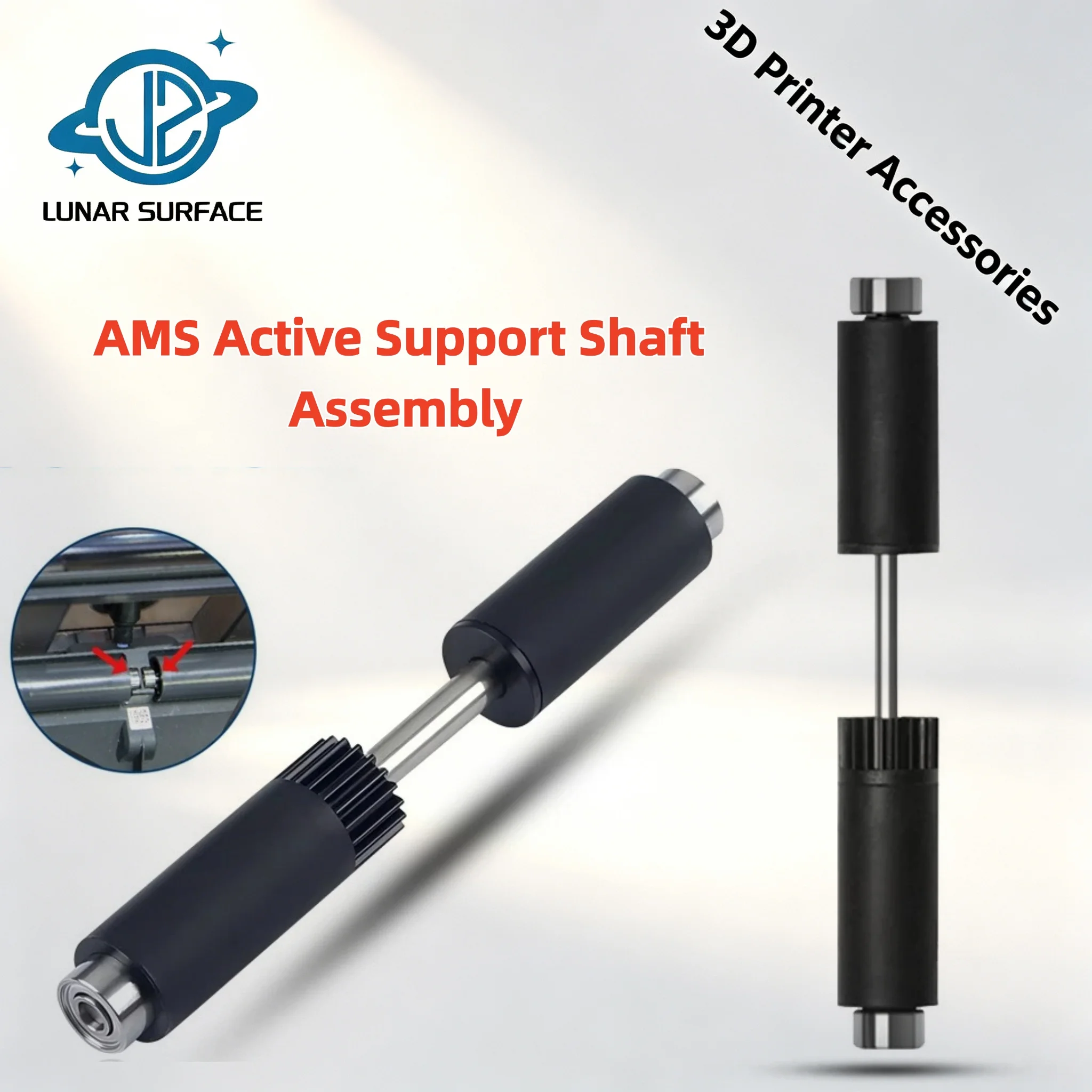 AMS Active Support Shaft Assembly for Bambu Lab AMS HT AMS 2 pro H2D 3D Printer Drive Spool Rotation Fix Replacement Part