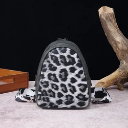 Leopard Pattern Fashion Backpack Backpack Purse for Women Purses PU Leather Backpack Shoulder Bag Casual Backpack