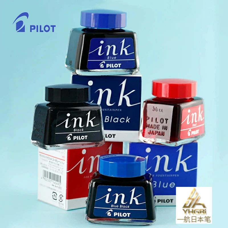 baku pilot ink 30 dye bottle preto vermelho azul escuro azul fountain pen use japao 01