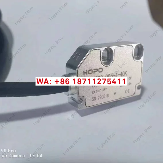 HOPO magnetic grid ruler PLC magnetic head 24V reading head K500-005-4-40K reading head K500-025-4 stone magnetic