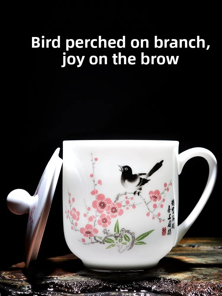 

Керамическая офисная чайная чашка Liyang с крышкой, из нефритовой глины, для заваривания чая, для деловых встреч, керамический подарок, с логотипом, в китайском стиле, фарфор