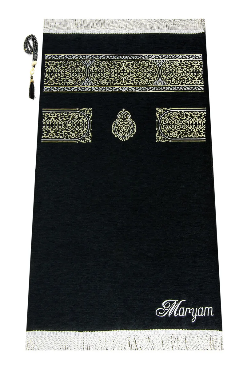 

Personalized Name Embroiderdered Ultra Plus The Kaaba Cover Prayer Rug Black Muslim Islam Sheet Prayer Mat Holy Quraan Islamic Mats