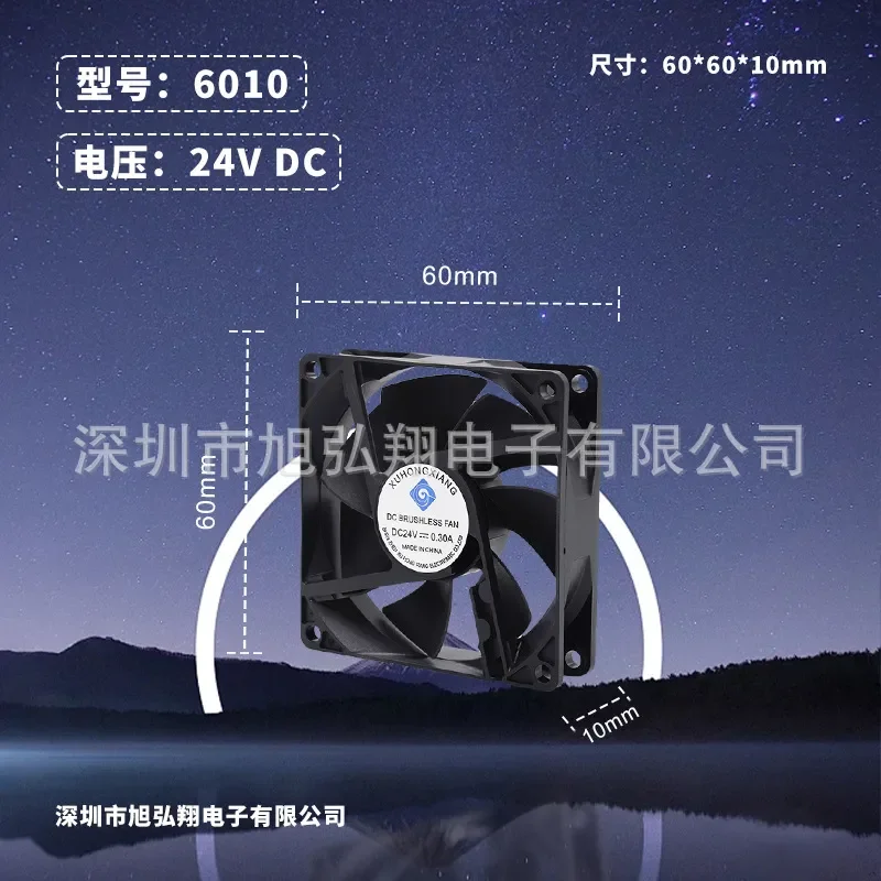 6010 Cooling Fan for Power Supply Exhaust Fan Oil Fan Hydraulic Fan Micro DC Axial Fan