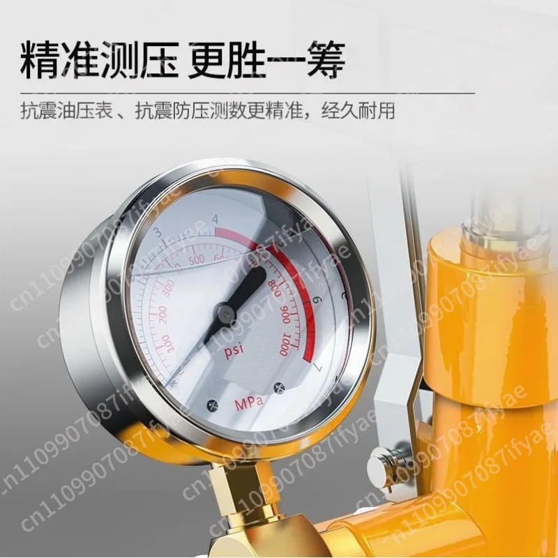 Manual pressure test pump ppr water pipe press household pipeline water pressure floor heating leak detector pressure pump